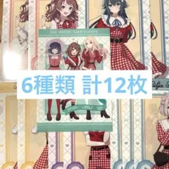 学園アイドルマスター クリアファイル 12枚