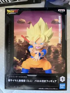 Item thumbnail for item b5ebf666-7b30-49ad-8bf0-6fd41fefa470
