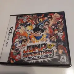 JUMP SUPER STARS ニンテンドーDS