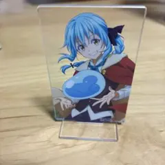 転生したらスライムだった件 1番くじ F賞アクリルスタンド