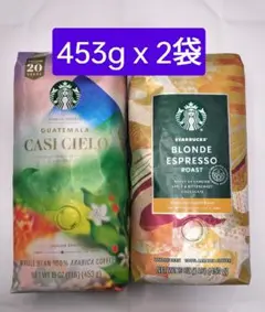 スターバックスコーヒー豆　453g  4個セット 楽天市場】【クーポン配布中】お供え お中元 スタバ