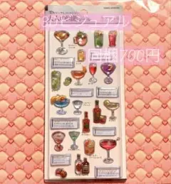 Item thumbnail for item 1c8b270a-ba55-4965-8d63-d72cbee9f0d3