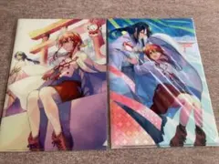 神さま学校の落ちこぼれ クリアファイル
