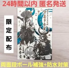 Item thumbnail for item bbf48f1d-830d-4d9b-b218-ed3fafd9da7b