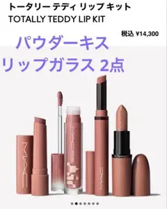 Item thumbnail for item 2146e6b4-0559-4054-94e5-3977f8a232b8