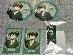 Item thumbnail for item 8f817f57-9d0d-4cfc-8e52-9f8c6b90a413