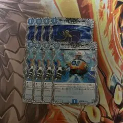 Item thumbnail for item 83a89e15-a155-43d1-afe4-f46dca2bbabb