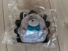 うにぐりくん ぬいぐるみ EPOS特典