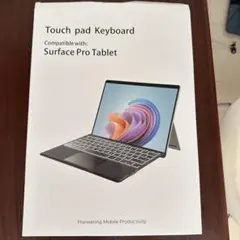 ⭐︎美品⭐︎surface キーボード