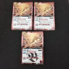 Item thumbnail for item a541dc07-a5b9-446c-8bf9-5a5346f17692