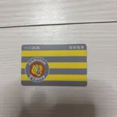 ICOCA 阪神タイガース 球団旗 トラッキー 2枚セット 阪神タイガース 限定ICOCA 球団旗とトラッキー2枚セット - メルカリ