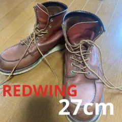 REDWING シューズ/27cm