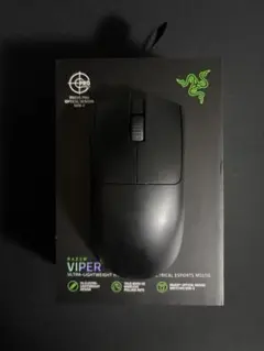 Razer Viper V3 PRO