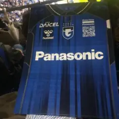 Item thumbnail for item e272b37c-6767-469f-8eb2-3b04dd3411a3