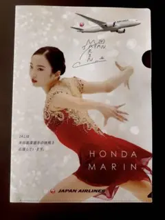【非売品】【限定100枚】本田真凜選手。JALサイン入りクリアファイル 2025年最新】本田真凜 クリアファイルの人気アイテム - メルカリ