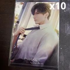 Item thumbnail for item 06116340-aa80-42f4-8ece-fa56e4509a4d