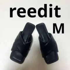 reedit リエディ　ボリュームサンダル　クロスサンダル　コンフォートサンダル