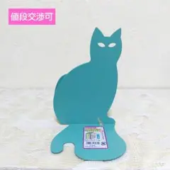 本の仕切り ねこ