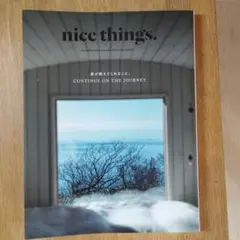 nice things. ISSUE 67