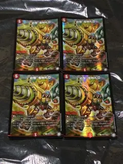 Item thumbnail for item 07c81446-78e2-4583-855d-f74fb7409c74