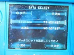 ＠★３ＤＳ★バイオハザード リべレーションズ（ソフトのみ）☆送料込み☆