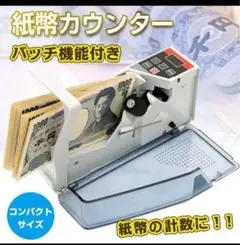 Item thumbnail for item 3bf9439a-fe14-4db2-848f-47a1f32f1419