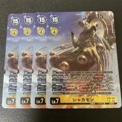 シャカモン　パラレル　デジカ　デジモンカード