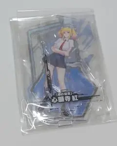 対魔忍 スリーブ プレマ プレイマット ドレス 心願寺紅 白詰草 Amazon | 葛葉 プレマ プレイマット ChroNoiR 白詰草 | トレカ 通販