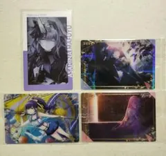 朝比奈まふゆ　巡音ルカ　エピカ　ウエハース　カード　プロセカ