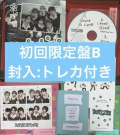 BOYLIFE 初回限定盤B トレカ付き