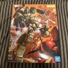 Item thumbnail for item b8bc5a64-239b-44a5-9378-fd940929d6b9