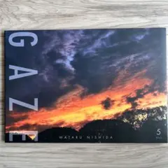 西田航　写真集　gaze vol.5 signs(サイン入り) 西田航 写真集 gaze vol.5 signs(サイン入り) - メルカリ