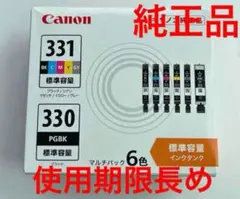 Item thumbnail for item 841275e4-4f27-460c-9ba4-f6b1c056f812
