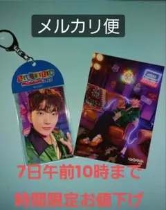 seventeen museum ジョシュア フォトカードホルダー 入場特典