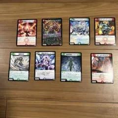 Item thumbnail for item 05aa1d0a-0083-44b8-b6ed-90782b950b01