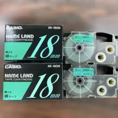 CASIO ネームランドテープ 黒文字緑テープ18mm2個XR-18GN