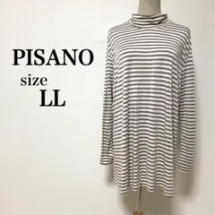 PISANO ピサーノ 長袖シャツ ハイネック ボーダー 大きいサイズ LL