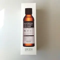 年明けセール! サムバイミー ガラクトミセスピュアビタミンCグロートナー