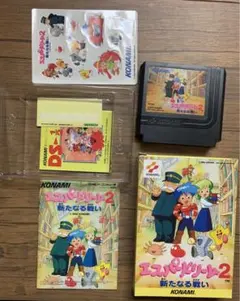 起動確認済みファミコン エスパードリーム2