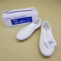 YETIAN いえてんはっすいくん 作業靴 男女兼用 ♡ 未使用品