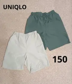 ユニクロ ギアショートパンツ/水陸両用 2枚セット 150