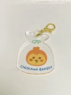 ちいかわベーカリー アクリルチャーム カブトムシ