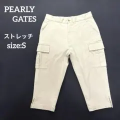 PEARLY GATES レディースゴルフカーゴパンツ ストレッチ　Sサイズ