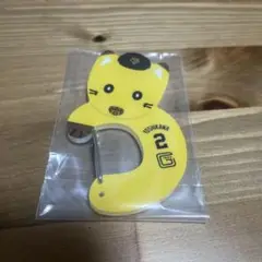 ジャイアンツ GIANTS アクリルカラビナ エニマイくじ D賞 ナオキツネ