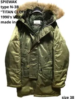 Item thumbnail for item 95961c32-2f38-46e2-9abc-bb53274a3c8c
