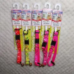 Item thumbnail for item 4ad4958e-0924-44a9-95a3-30ed92203e9a