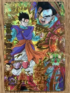 スーパードラゴンボールヒーローズ 孫悟飯：青年期 HJ4-17