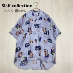 ◆ SILK collection シルク 絹 100% オープン シャツ M