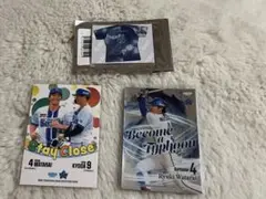 ベイスターズ　渡会隆起　ステッカー　カード