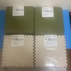 新品　ジョイントマット 30cm 9枚セット×4 グリーン ベージュ